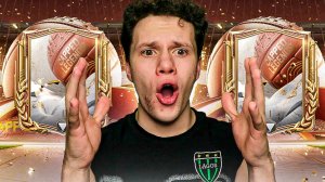 ООООЧЕНЬ МНОГО КРУТЫХ ДРАФТОВ | ПЫТАЕМСЯ ПРОКАЧАТЬ СОСТАВ В FC MOBILE 26.