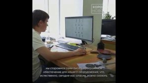 4 Буянов Дмитрий