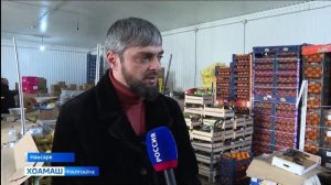 Маьхашта т1ахьожам лоаттабу вай мехка мархий бетта