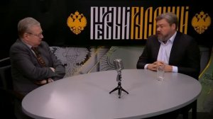 Схватка Ирана и США/Израиля: Большая Война и «второй фронт» для России