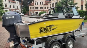 Лодка Гиргис 440 фиш. 2025 мг.