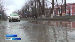 Жители промышленной столицы Ингушетии в ожидании обновлений