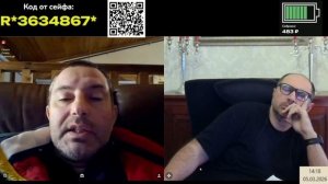 Поток сознания со звуком