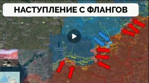 Наступление Русской армии с флагов!