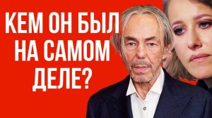 Собчак было 19, Умару за 40: Всплыла ВСЯ ПРАВДА которую скрывали об Умаре Джабраилове