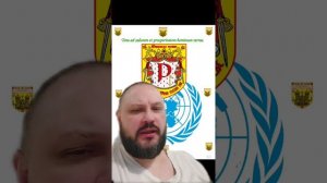Титул Славянского народа Монарх