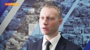 ПЛАНЫ БЛАГОУСТРОЙСТВА ПЕТРОПАВЛОВСКА НА 2026 ГОД ОБСУДИЛИ В АДМИНИСТРАЦИИ ГОРОДА•НОВОСТИ КАМЧАТКИ