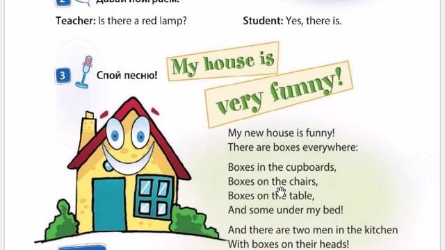 SPOTLIGHT 3 рабочая терадь 60,61 страница