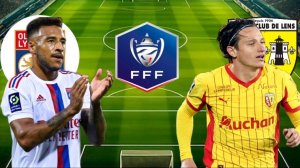 ФУТБОЛ КУБОК ФРАНЦИИ 1/4 ФИНАЛА.  ЛАНС - ЛИОН.  ТЕКСТОВАЯ ОНЛАЙН ТРАНСЛЯЦИЯ.