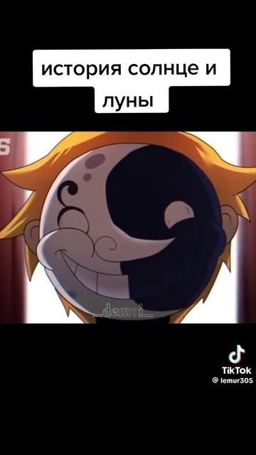 Фнаф#анимация#солнцеилуна#
