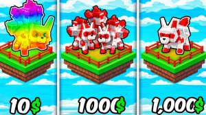 😱КУПИЛ ПРОФИЛЬ У ЧИТЕРОВ ЗА 10р / 100р / 1000р В GROW A GARDEN... *Я В ШОКЕ 100%* ВЫРАСТИ САД