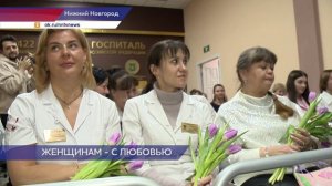 «Волонтёры Победы» поздравили сотрудниц 422 военного госпиталя Министерства обороны РФ с праздником