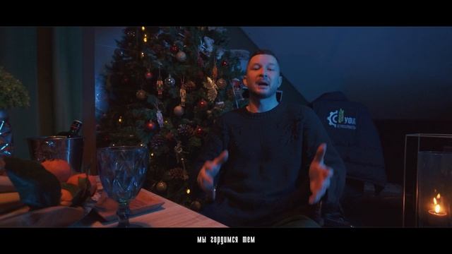 С новым годом Друзья! смотреть онлайн