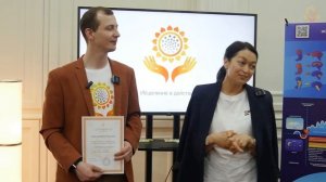 Отзывы о тренинге "Активация здоровья"