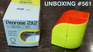 Unboxing №561 Пенроуз Куб 2х2 | Diansheng Penrose Cube 2x2