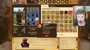 тёмный рыцарь выполнял задания палучил 11 ур. и купил 2 топора в легендах древних. 10 серия.