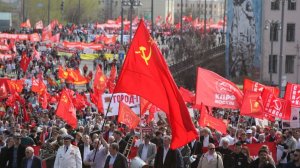 КПРФ в борьбе за социализм