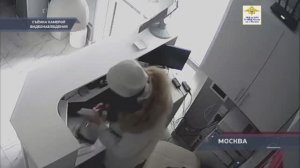 Оперативниками центра столицы задержана подозреваемая в краже 500 тысяч рублей из сейфа клиники
