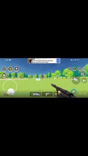 сейчас от бомбы такой быдыщ будет