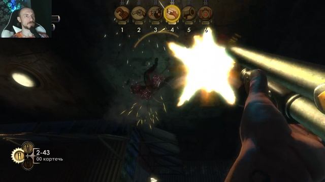 Bioshock Remastered [прохождение] №03 - Приключения папарацци