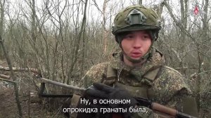 Штурмовики группировки «Восток» захватили опорный пункт ВСУ в Запорожской области