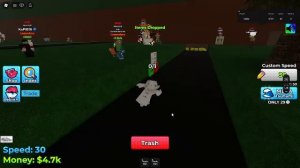 играем в игру подпищика