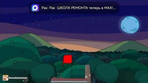 половина 1 сезона мультики про танки