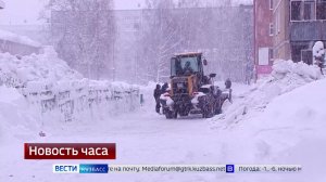В Междуреченске на котельной аварийно остановили подачу отопления