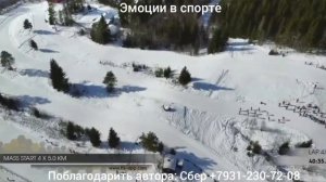 Как Савелий выступил на ЧМ среди молодёжи. Смотрим финальный отрезок масс-старта на 20 км из Лиллеха