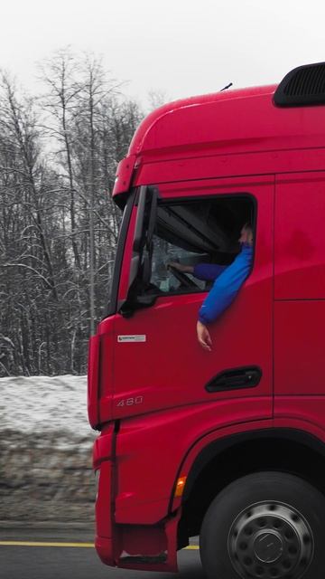 Захотелось острых ощущений 