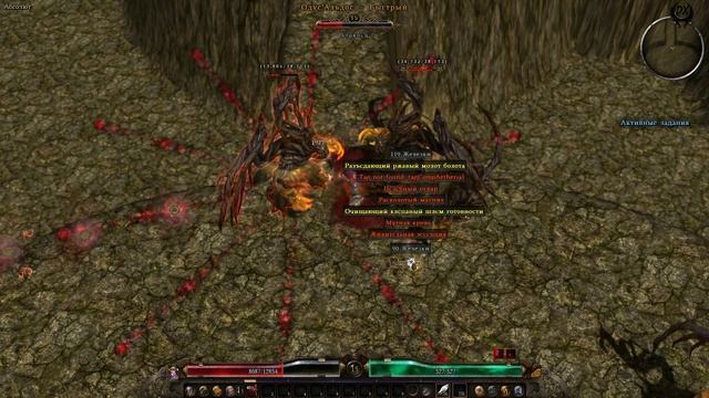 Grim Dawn Custom map # 2