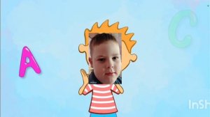 ааааа Ульяна Бббб Костя ввввв Андрей Ггггг Самсон ддддд финик еееее сëма ëëëë Буся жжжжж Багира ззз