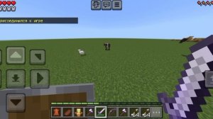 играю против сестры