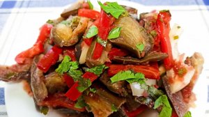 Холодный Салат с Баклажанами! Лучшая закуска для летней ЖАРЫ