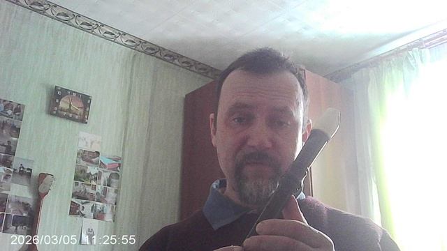 Обучение игре на блоклейте: нота Си