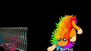 Мамке хана! Poppy Playtime глава 2 - прохождение от Ярнабки (3 часть)