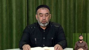 П1аьраска бийса  05.03.26