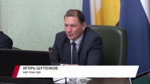 Общественная палата Улан-Удэ отчиталась о своей деятельности