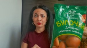 Пост продолжается! Тушёная капуста с грибами! Распаковка вкусненького!🤗🤗🤗