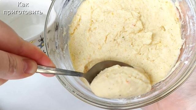 Картофельные котлеты