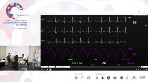 Симуляция критических ситуаций ИТ Андреенко А.А. Зарипова З.А. 2025