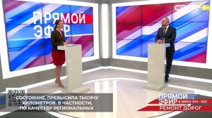 С 2019 года Ставропольский край активно включился в реализацию указов президента