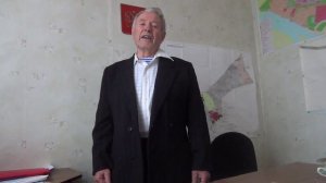 На прекрасным месте