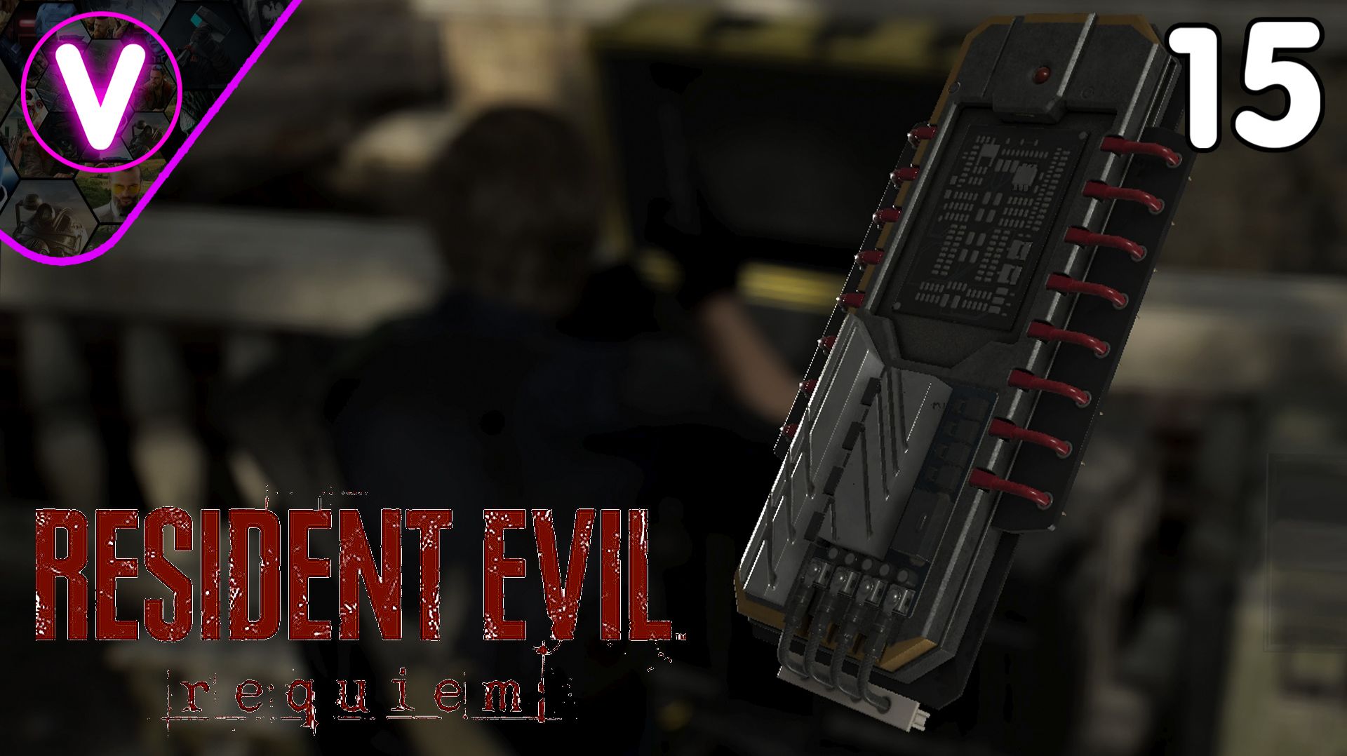 ПОЧТИ СОБРАЛ ДЕТОНАТОР ➤ Resident Evil: Requiem ➤ Часть: 15