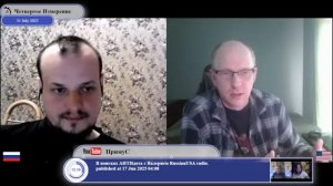 Тонкая настройка Вселенной