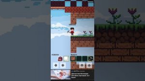 нубик песочница в Яндекс играх вторая серия (обустройство дома)