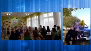 Моя педагогическая деятельность