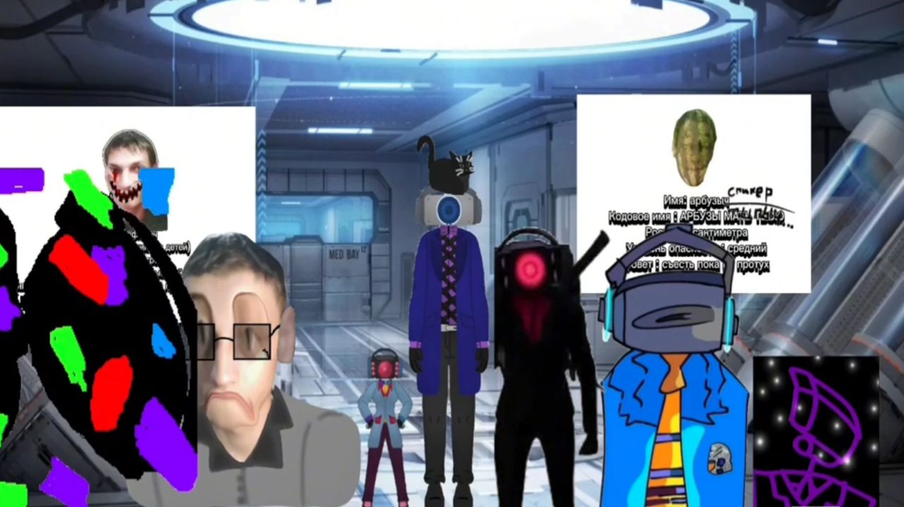 Грань Безумия Пала... - Реакция на Типычную Мультивселенную - Анимация Ритп Мем Разбор теории Сюжет