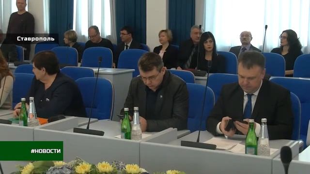 26 РЕГИОН 11.03.19