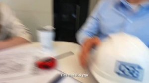 Конкурс «Кампус будущего»